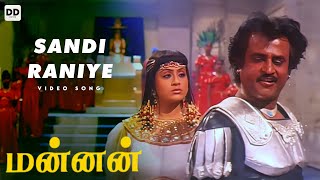 Sandi Raniye  Official Video  Mannan  Rajinikanth  Kushboo  Vijayashanti ddmusic [upl. by Atin807]