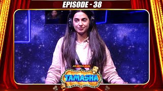 Tamasha Season 1  Episode 38  Full Episode 🎭 [upl. by Tyrrell]