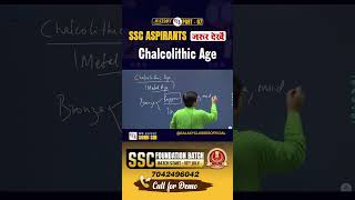 Discover the Chalcolithic Age of Ancient India  Ancient History For SSC Exams 2024 sonusir [upl. by Allecnirp]