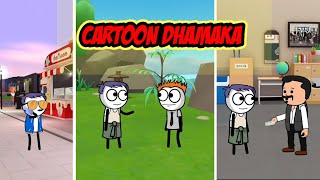 Cartoon Dhamaka  fanny Video  Comedy Video  Hindi cartoon  Toon Video  2024 [upl. by Tiphani868]