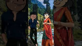 verana verana vendum song tamil lovesong cartoon [upl. by Dagney]