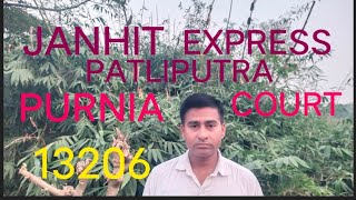 TRAIN 13206 JANHIT EXPRESS PATLIPUTRA TO PURNIA COURT [upl. by Lrub382]