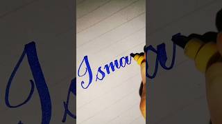 Most beautiful name Ismail😘😘❤️❤️😍😍shortsyoutubeshortscomment for your name 🥰🥰 [upl. by Latsirhc]