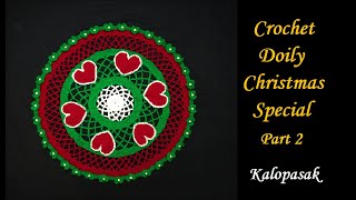 Crochet Doily Christmas Special with subtitles part 2  Tablemat  Thaliposh  रुमाल 38 [upl. by Urbannal]