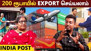 Export செய்வது இனி எளிது  200ரூ இருந்தால் கிராமத்தில் இருந்து கூட Export செய்யலாம்  India Post [upl. by Siurad]