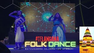 TELANGANA FOLK SONGS DANCE PERFORMANCE IN DELHI Bathukamma celebrationsTelugu [upl. by Eveleen]