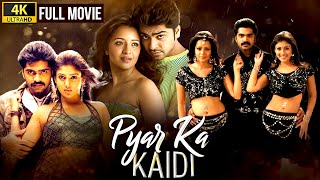 Pyar Ka Kaidi  New Hindi Dubbed Action Romantic Movie  Silambarasan Nayanthara Reema  Vallavan [upl. by Anirahtak]