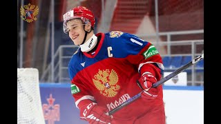 Habs Prospect Ivan Demidov with 2 Goals vs Sochi [upl. by Lavinie]