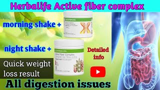 Herbalife nutrition Active fibre complex digestive health  Call 91 6369933609 [upl. by Naerol]