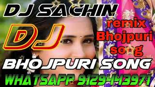 Dj Bhojpuri song A Raja Kai La Biyah Tu Mota Jaiba Ho Bhojpuri super hit song Khesari Lal Yadav [upl. by Ahsitra]