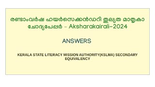 Equivalency Plus Two Aksharakairali questions discussion 2024 [upl. by Millan]