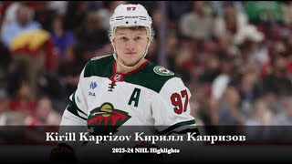 Kirill Kaprizov Кирилл Капризов  202324 NHL Season Highlights [upl. by Claribel584]