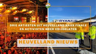 Heuvelland Nieuws Drie artiesten uit Heuvelland in LVKfinale [upl. by Rockafellow]