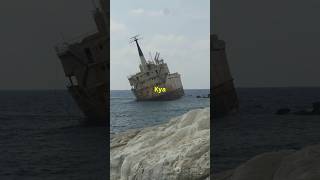 Ship Stabilization Explained ShipScience MarineTechquot [upl. by Ellehcyt]