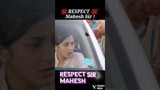 RESPECT MAHESH SIR ✓ [upl. by Htirehc]