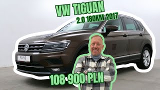 VOLKSWAGEN TIGUAN II SUV 20 TSI 180KM 2017 Highline Automat SalonPL 108 900 PLN [upl. by Eiramanin]