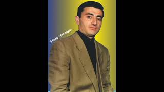 Spartak Ghazaryan  Sirir Du Im Ser 1996 classic [upl. by Adnical]