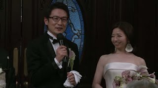 【感謝・新郎謝辞】これ全部新婦が一人で準備してくれました。 [upl. by Howey192]