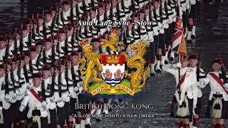 Auld Lang Syne  Handover Of Hong Kong Version [upl. by Draner774]