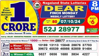 Dear Today 800 pm Lottery Result 0710 2024 Nagaland State Lottery Sambad [upl. by Earas512]