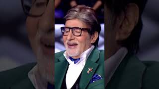 आख़िर यह Male Player क्यों करता है Big B को इतना Admire  KBC shorts [upl. by Eldnek]