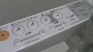 Toilets  Tech in Japan [upl. by Yelnoc]