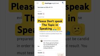 Why my test Invalidated😕❓ SOLUTIONS 🤗amp 🔁 REPEATED SAME TOPIC invalidation doulingo [upl. by Klina]