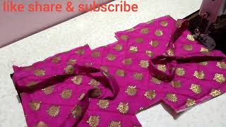 Purse banana chahte hea to ise jarur dekhe please purse making at home [upl. by Malda]