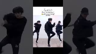 BTS JUNGKOOK dance mola mere mola mere trending bts jungkook viral dance btsarmy kpopshorts [upl. by Eisned436]