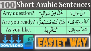 Arabic Sentences You Need to Know  100 Arabic Sentences [upl. by Yrrep537]