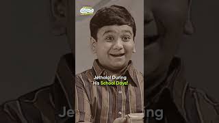 Jethalal during his school days tmkoc funny relatable shorts relatives reels friends scene [upl. by Alf]