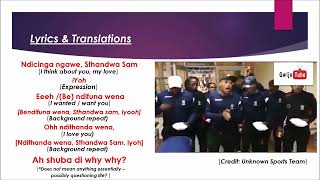 quotNdicinga Ngawequot Shuba di Why Why Gwijo Lyric Video [upl. by Chaim]