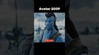 Avatar 20092024 Film cast then amp now [upl. by Hirai]