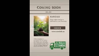 RawdahYour Garden partner [upl. by Hoem650]