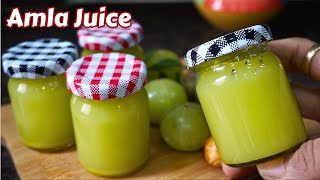 Amla juice recipe  gooseberry juice  boost immunity reduce hair fall enhance skin health [upl. by Argyle256]