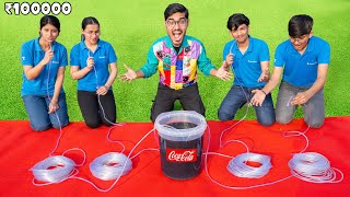 ₹100000 Longest Straw Challenge Ft Crazy XYZ🔥 जल्दी पियो और जीतो नकद इनाम  Who Will Win [upl. by Nnylyam]