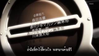 Attack on Titan OP2  ปีกแห่งเสรี AstroMotion Cover [upl. by Yarrum]