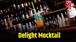 Honeywella Delight Mocktail  Recipe Dashain [upl. by Irec258]