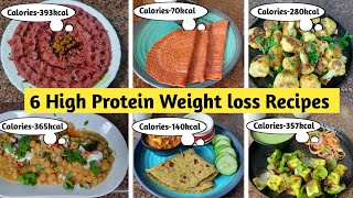 6 protein recipes for weight loss  High Proteins recipes  Weight loss recipes  Easy recipes [upl. by Akcimehs]