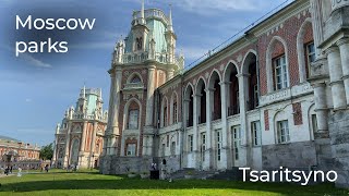 Tsaritsyno Moscow parks  4K60 [upl. by Matty28]