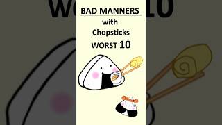 BAD MANNERS with chopsticks WORST 10  more on the VIDEO japan japanese japaneseculture [upl. by Adolphus486]