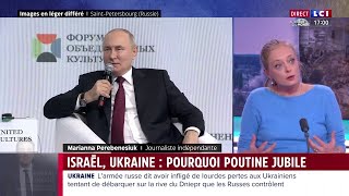 Israël  Ukraine  pourquoi Poutine jubile [upl. by Ela]