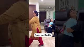 Saas se Badla imkavy shorts youtubeshorts [upl. by Witha]