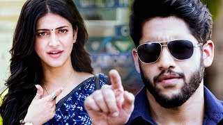 Dashing Diljala Movie Scenes  Naga Chaitanya Anupama Shruti Haasan  Aditya Dumdaar Dubbed Movies [upl. by Chaim]