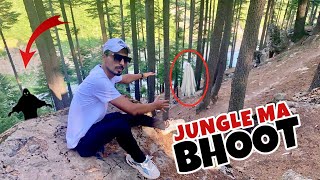 Bhoot walay Jungle ma Agay 👹 Khae Ma Girty Girty Bach Gaya  Episode 04 [upl. by Lev]