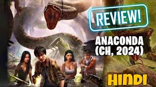 ANACONDA 2024 Full Movie  Hindi Dubbed [upl. by Vories]