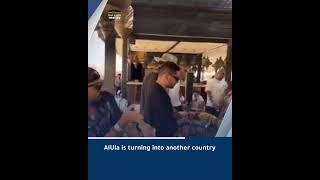 AlUla is turning into another country [upl. by Latea299]