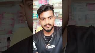 Lal sari Poriya Konna foryou viralvideo funny [upl. by Olecram]