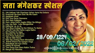 Lata Mangeshkar Old Songs19242022 लता मंगेशकर के गाने  Filmi Hindi Song Voice of the Millennium [upl. by Kutchins204]