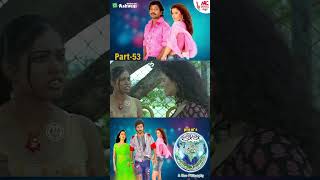 Ee Preethi Yake Bhoomi Mele  Jogi Prem  Part53 [upl. by Eshman]